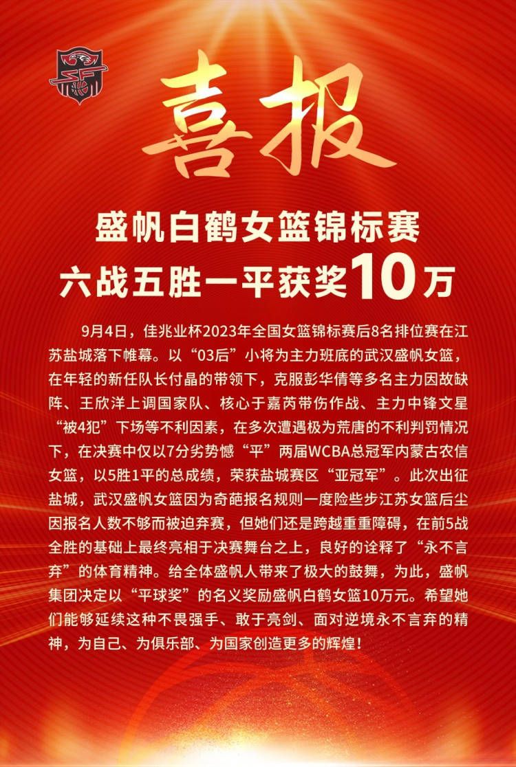 后者是一部类史诗片的警匪片，它属于喷鼻港的亦黑亦白。